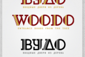 двери из дерева