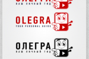 аудиоэкскурсии