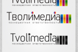 типография "Тволимедия"