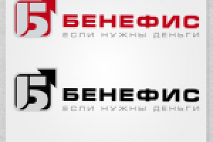 Кредитная организация "Бенефис"