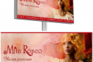 Работа 1109722