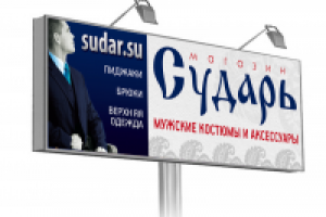 Работа 1109719