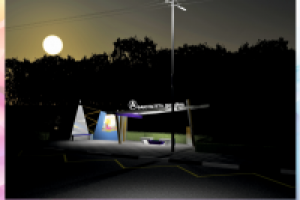 Остановочный комплекс