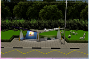 Остановочный комплекс