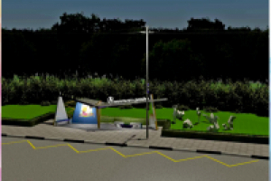 Остановочный комплекс