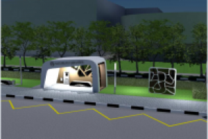 Остановочный комплекс