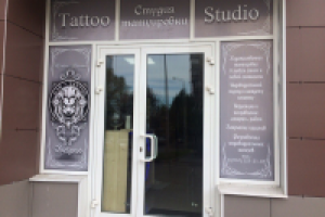 Работа 2991465