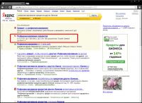 img2055025.png