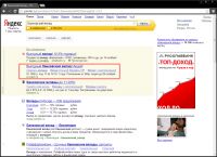 img2054851.png