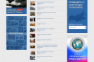 Сайт для НИИ проблем коррупции