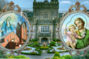 Кружка католическая