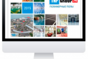 Дизайн календаря на 2015