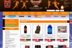 grandsport.biz