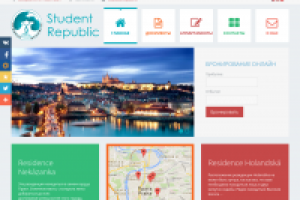 studentrepublic.cz
