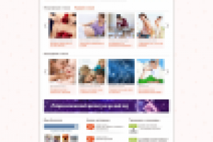 Женский региональный портал