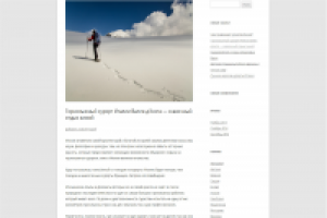 Горнолыжный курорт Италии Валле-д’Аоста — сказочный отдых зимой