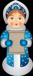 img2076978.png