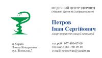 img2500200.png