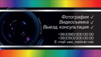 img1950682.png