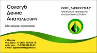img1950681.png