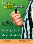 img993462.png