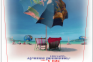 Рекламная полоса. А4