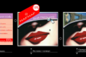 Naf-Naf / Лифлет-конверт