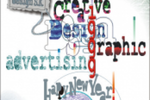 Поздравление с новым годом.