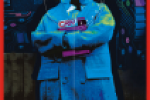 Рекламная полоса. А4 / Концепция.