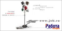 img993381.png