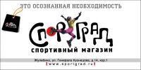 img993377.png