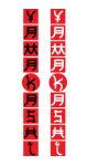 img993396.png