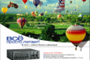 Рекламная полоса. А4