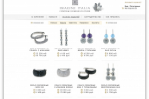 «Imagine Italia» (магазин)