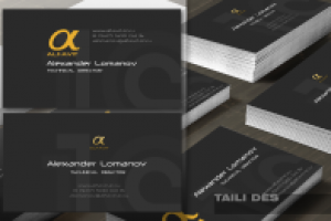 Персональные визитки