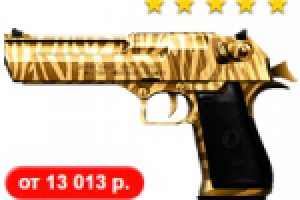 Интернет магазин пневматики: Arsenal007.ru