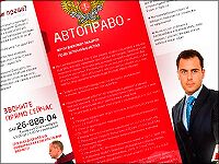 img629862.png