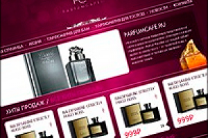 Магазин Парфюмкафе