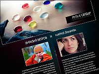 img387814.png