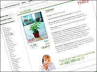 img398579.png