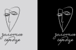 Работа 1697297