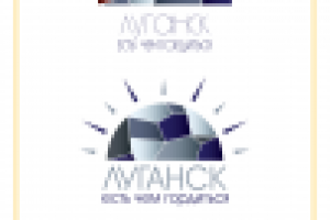 Работа 1450486