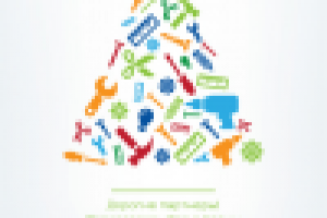 Работа 2076041