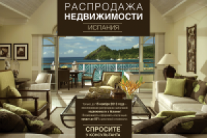 Работа 2076059