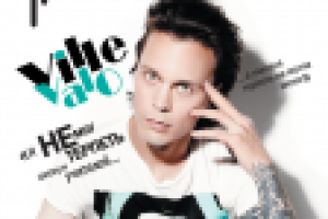 Молодежный журнал "Релиз"(2)