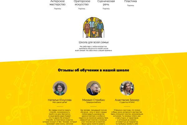 Мирослава Карпович