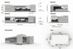 Летнее кафе "Морские плесы"