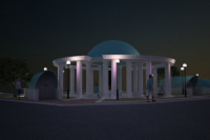 Ротонда (г. Белокуриха)