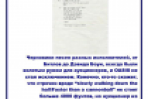 Перевод статьи NME о дорогих вещах, связанных с группой Oasis