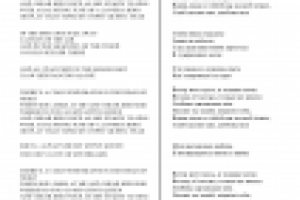 Перевод песни Chris Norman - Gypsy Queen